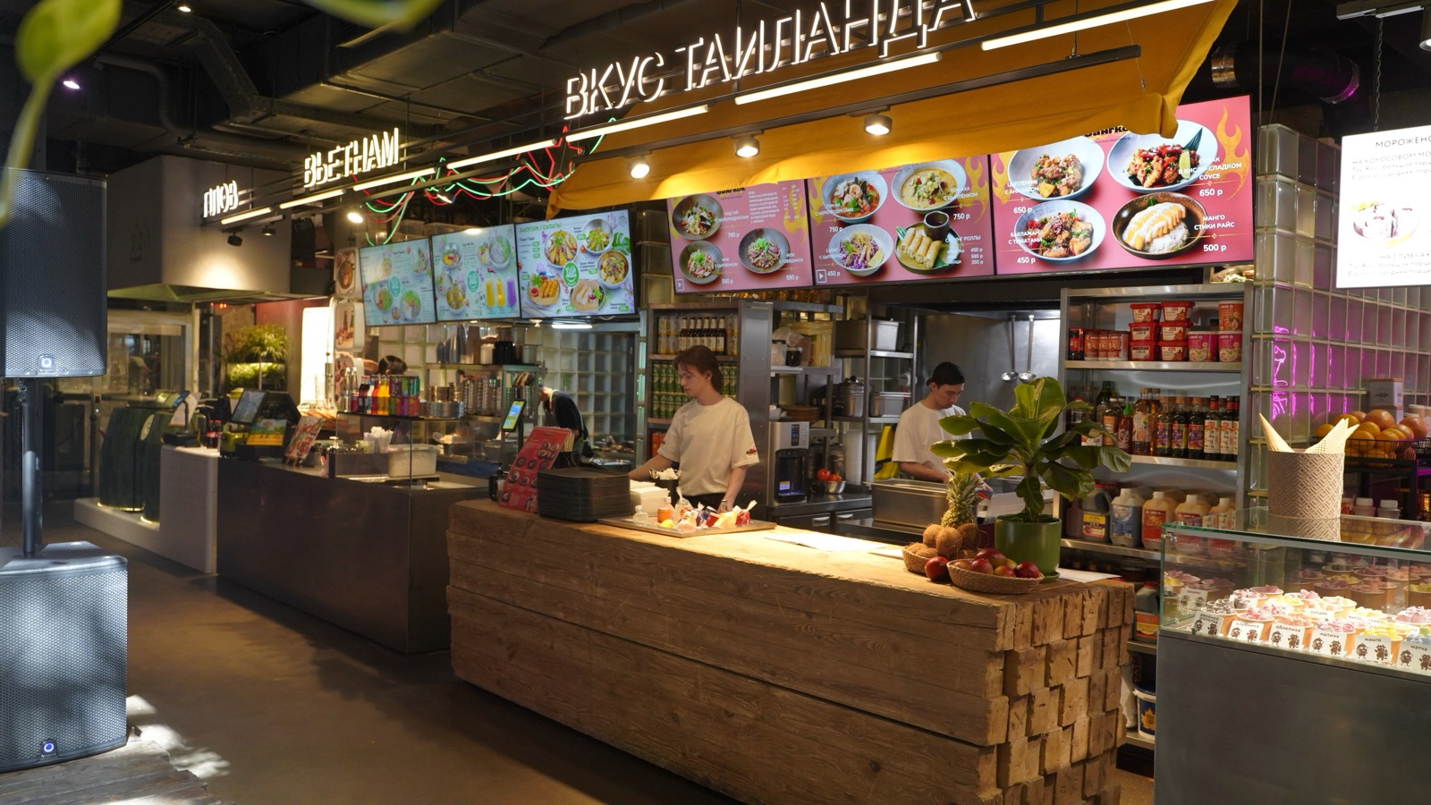 Вкус Таиланда — тайский ресторан-партнёр